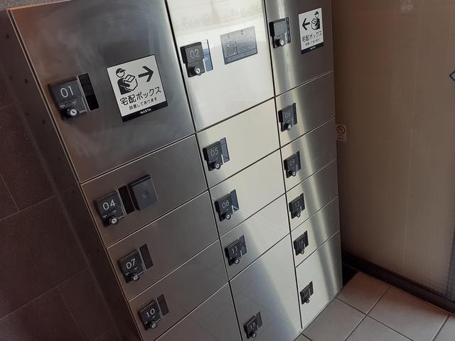 その他共有部分　宅配ボックスございます♪