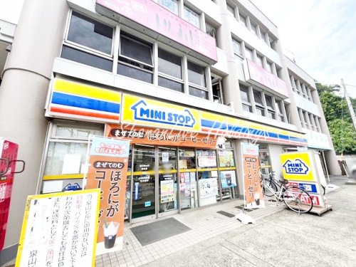 コンビニ　ミニストップ　綱島店（コンビニ）まで1438m