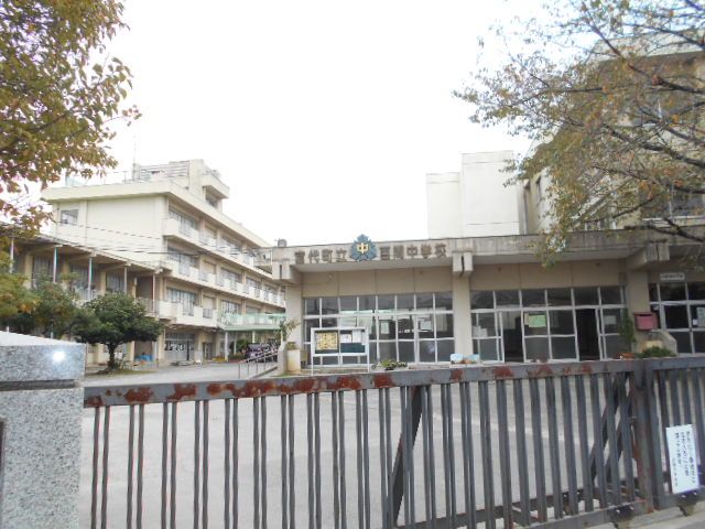 中学校　百間中学校（中学校）まで319m