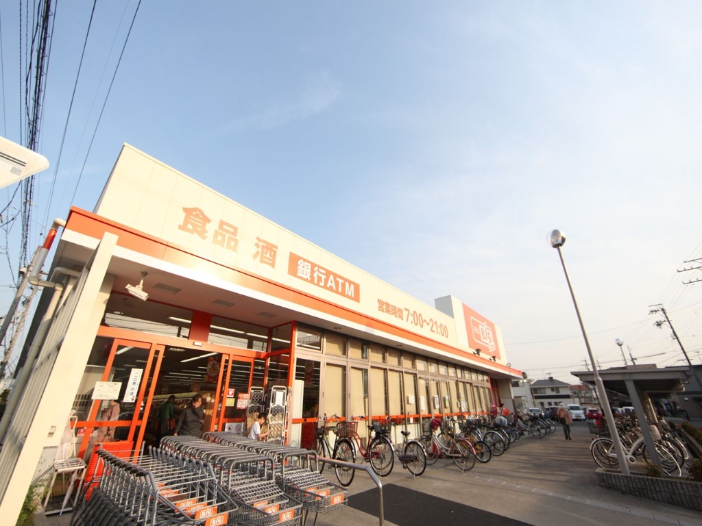 スーパー　The Big Express(ザ・ビッグエクスプレス) 五（スーパー）まで460m