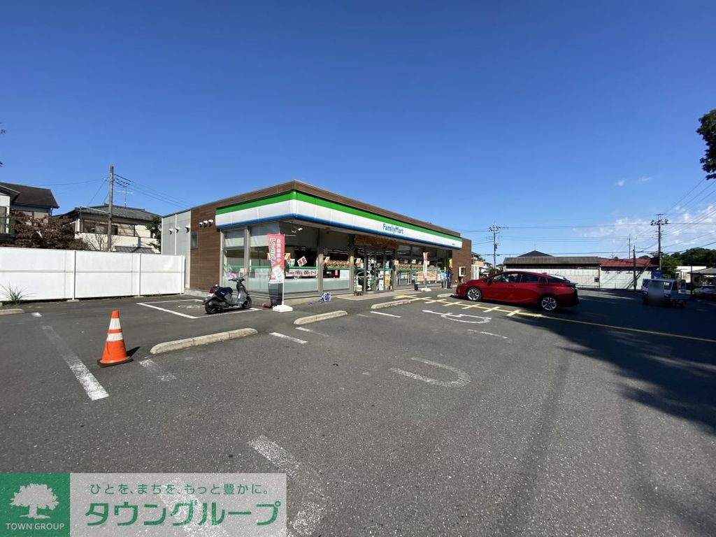 コンビニ　ファミリーマート寄居富田店（コンビニ）まで450m