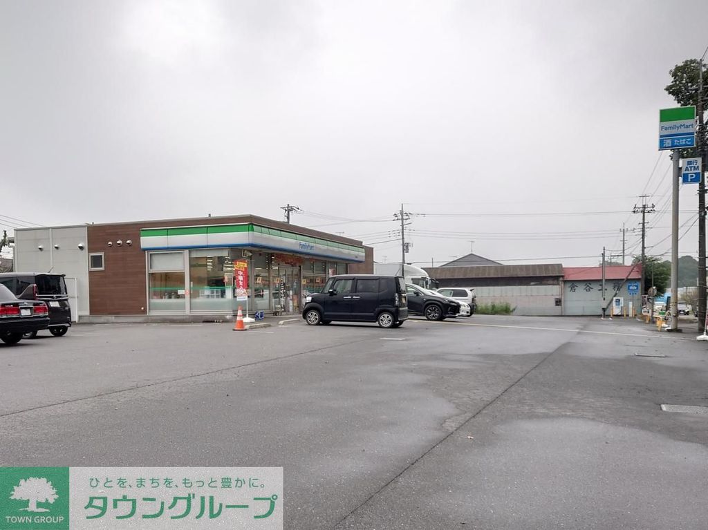 コンビニ　ファミリーマート 寄居富田店（コンビニ）まで450m