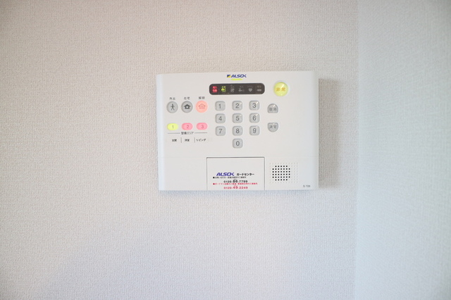 セキュリティ　同仕様