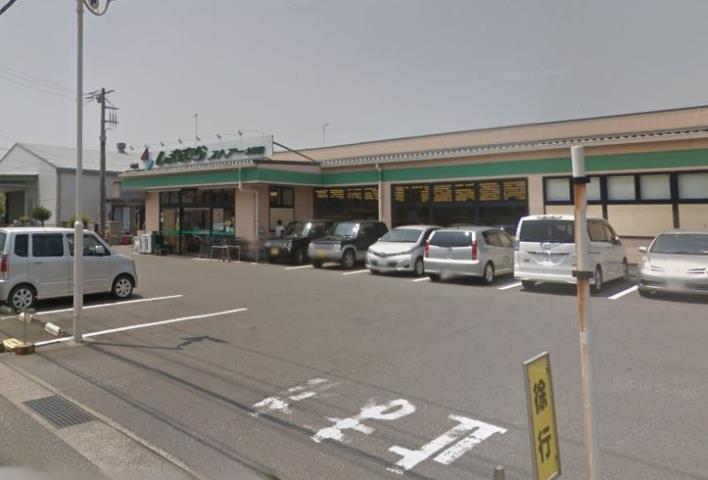 スーパー　しまむらストアー大神店（スーパー）まで5363m