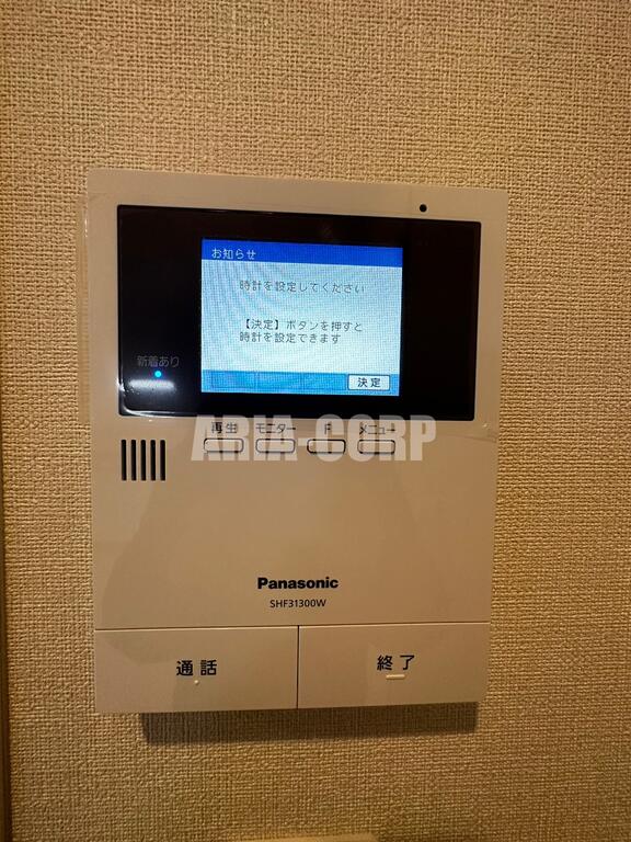 セキュリティ　録画機能付きのモニターインターホン完備しております！