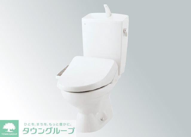 トイレ　★お問い合わせはタウンハウジングまで★