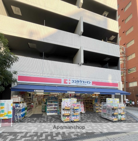 ドラックストア　ココカラファイン西田辺店（ドラッグストア）まで446m