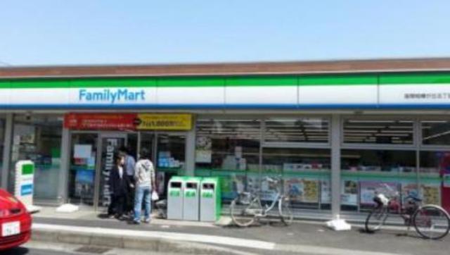 コンビニ　ファミリーマート座間相模が丘二丁目店（コンビニ）まで272m