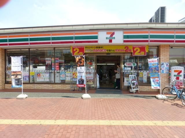 コンビニ　セブンイレブン府中押立町4丁目店（コンビニ）まで520m