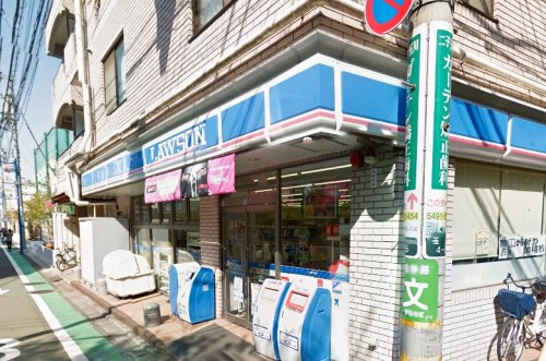 コンビニ　ローソン 世田谷上野毛四丁目店（コンビニ）まで627m