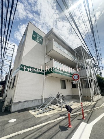 エントランス　【女性のお一人暮らしでも安心のセキュリティ♪】