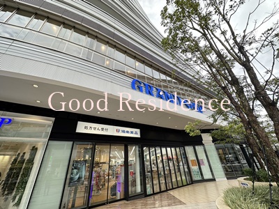 ショッピングセンター　GRAND SHIP（ショッピングセンター）まで951m