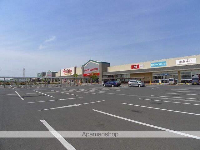 ショッピングセンター　パワーモール太田店（ショッピングセンター）まで1600m