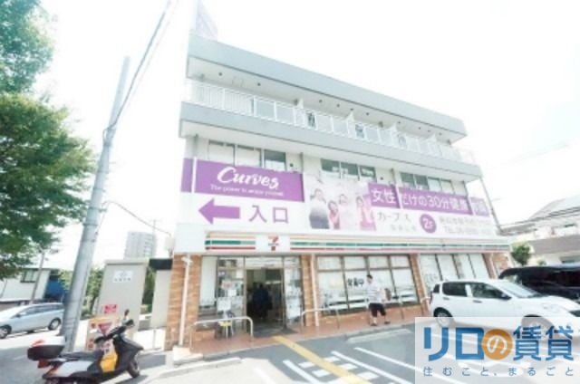 コンビニ　セブンイレブン大阪西淡路5丁目店（コンビニ）まで195m