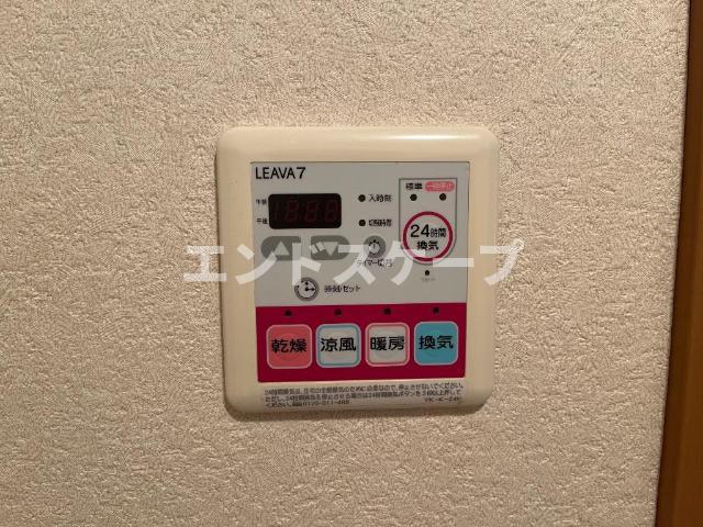 その他設備　室内設備 高崎、前橋のお部屋探しはエンドスケープまで！お客様