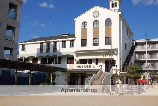 幼稚園・保育園　周船寺幼稚園（幼稚園・保育園）まで288m