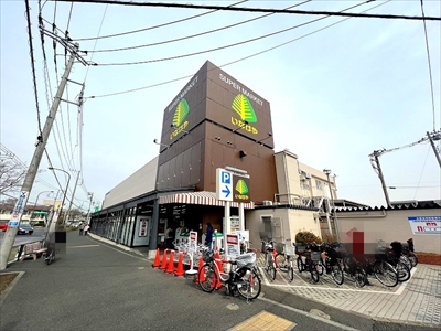 スーパー　いなげや狛江東野川店（スーパー）まで941m