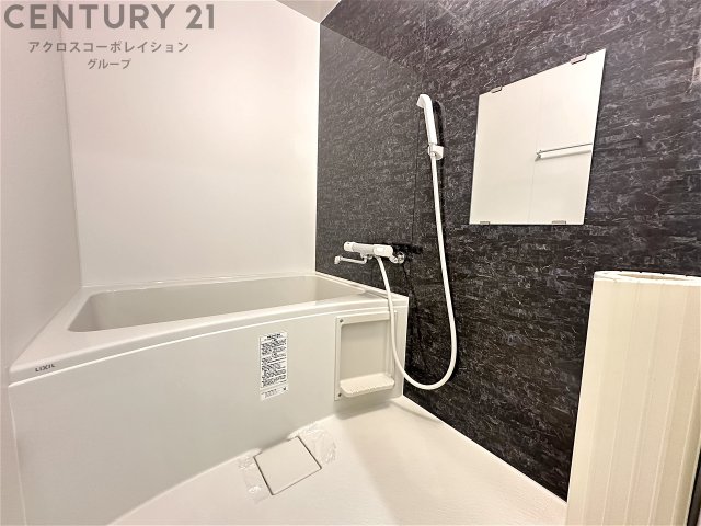 バス・シャワールーム　バストイレセパレートタイプでオススメ♪