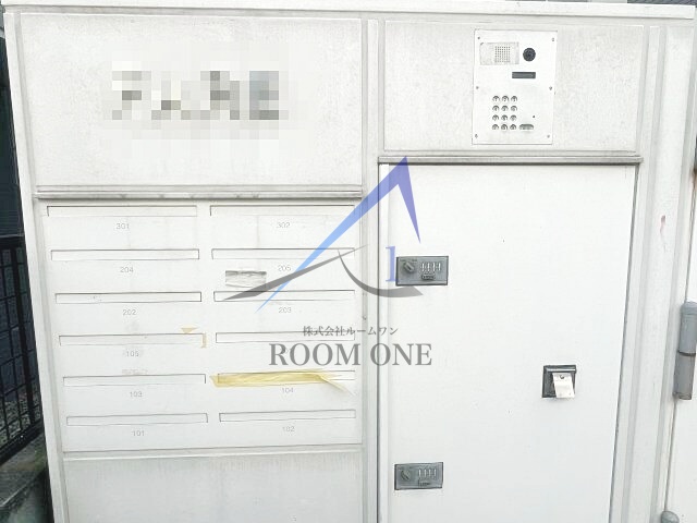 その他共有部分　集合ポストです。