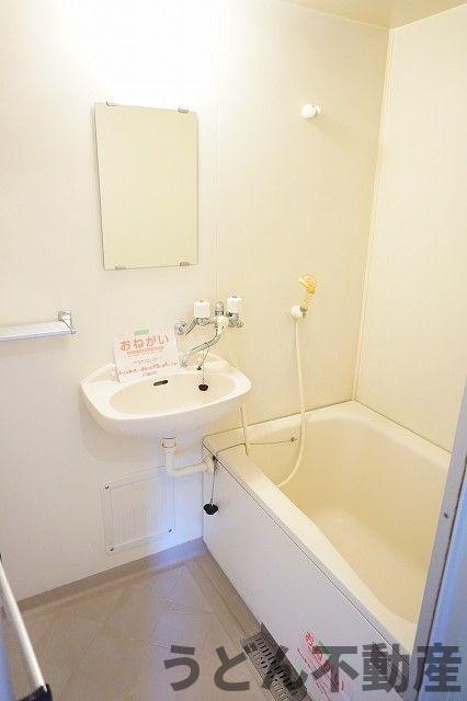 バス・シャワールーム　うどん県のお部屋探しはうどん不動産へ うどんちゃんとLINE