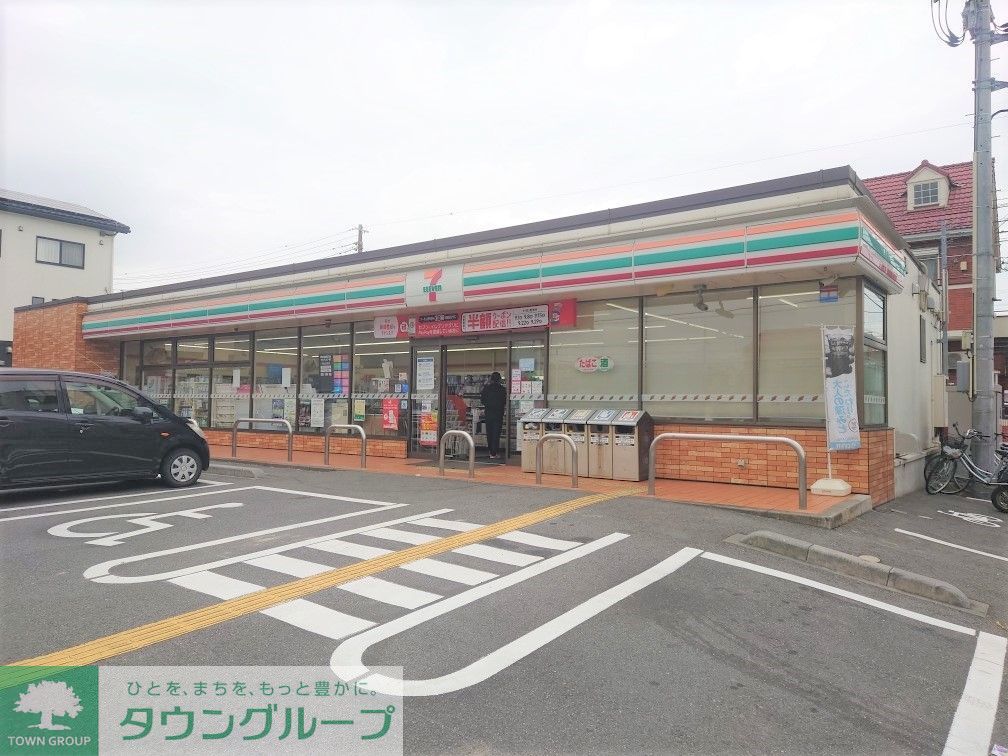 コンビニ　セブンイレブン 熊谷伊勢町店（コンビニ）まで550m
