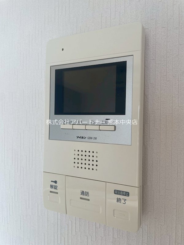 セキュリティ　※イメージ