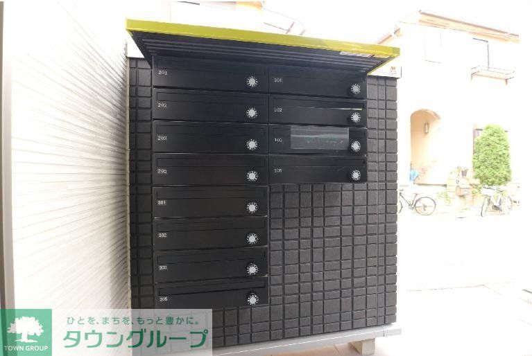 その他共有部分