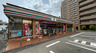 コンビニ　セブンイレブン 南仙台駅前店（コンビニ）まで203m