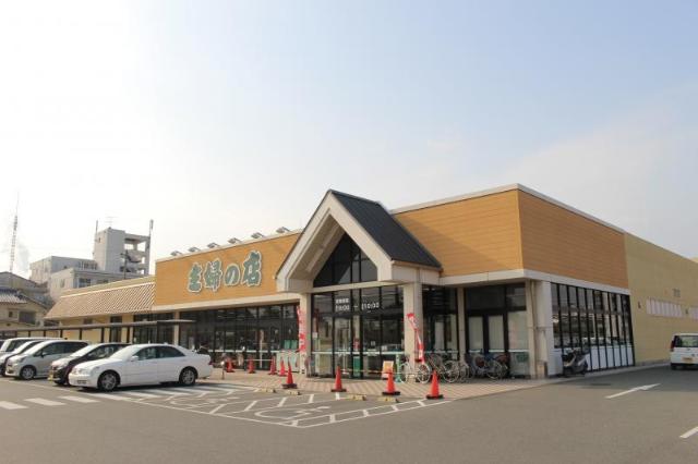 その他　主婦の店赤穂店（その他）まで661m