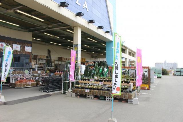 その他　ホームプラザナフコ赤穂店（その他）まで1116m