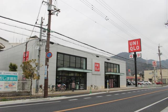 その他　ユニクロ赤穂店（その他）まで1121m