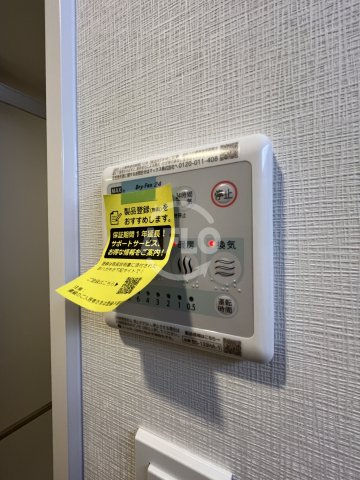 その他設備　THE MUSIC COURT　浴室乾燥機
