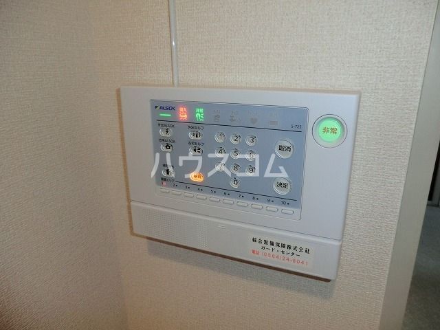 セキュリティ
