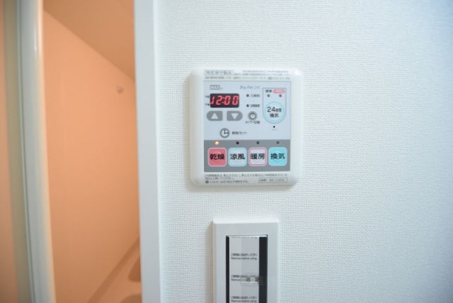その他　その他