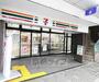 コンビニ　セブンイレブン東山泉涌寺店（コンビニ）まで500m
