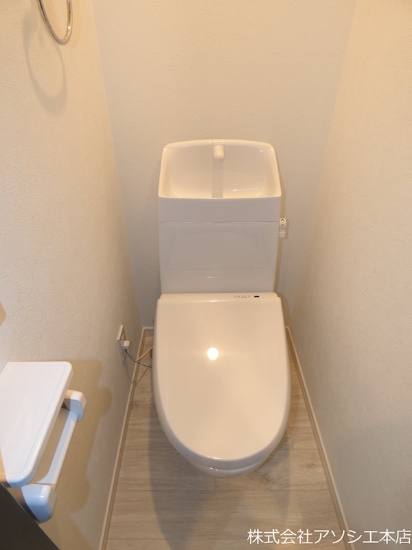トイレ　ウォシュレット便座