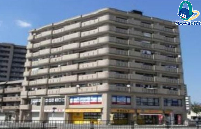 建物外観　くじらのゼロ賃貸は＼仲介手数料0円×初期費用最安×全国対応／