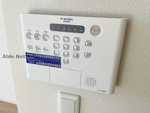 セキュリティ