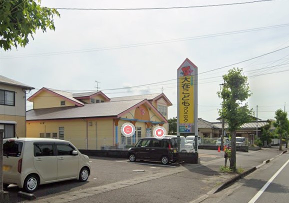 病院　大在こどもクリニック（病院）まで949m