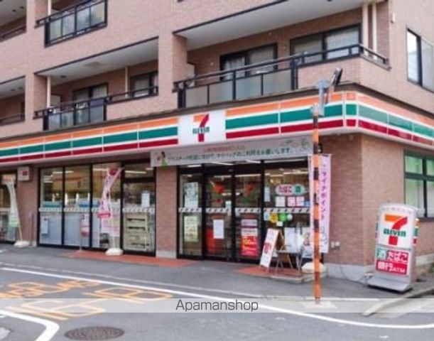 コンビニ　セブン－イレブン大田区大森西２丁目店（コンビニ）まで76m