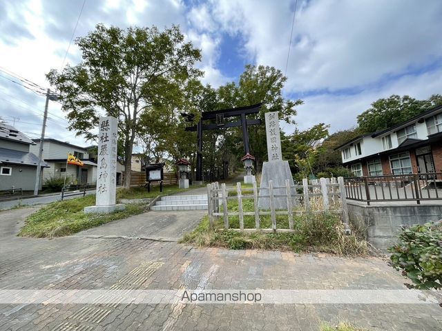 その他　厳島神社（その他）まで618m