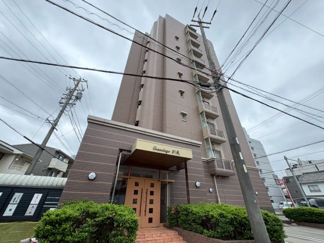 建物外観　グランデージ則武