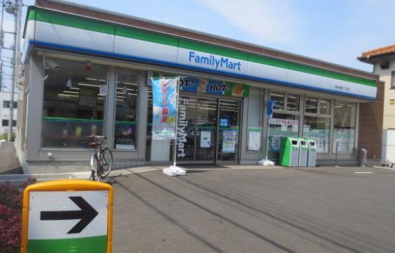 コンビニ　ファミリーマート 厚木栄町二丁目店（コンビニ）まで185m