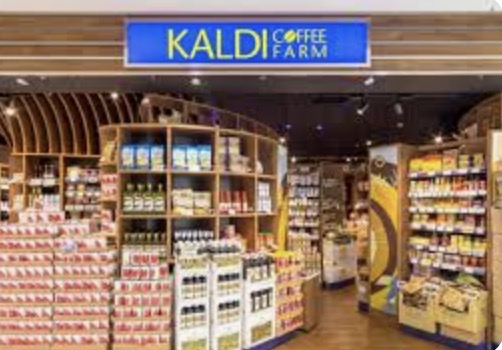 スーパー　カルディコーヒーファームアイテラス落合南長崎店（スーパー）まで409m