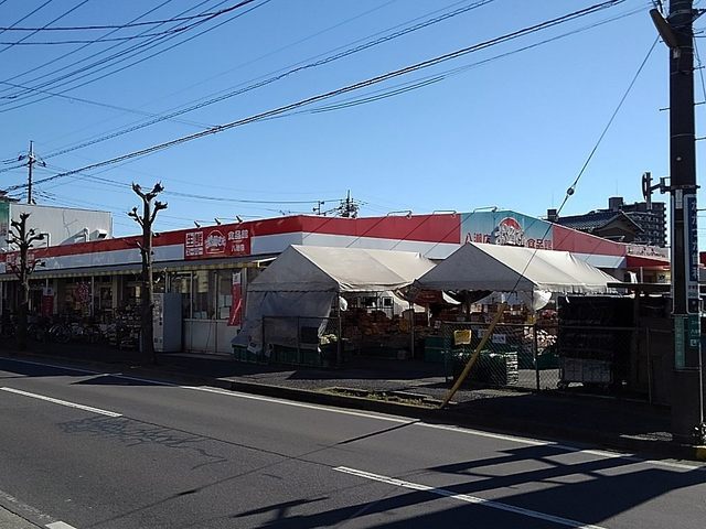 その他　おっ母さん食品館八潮店（その他）まで750m