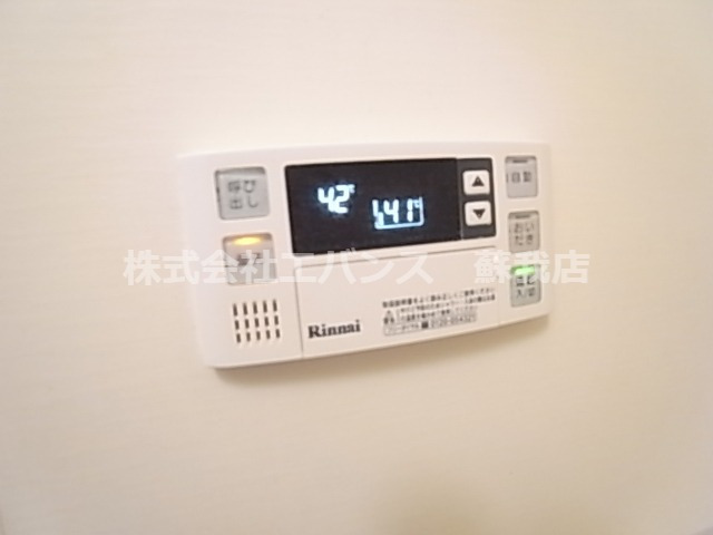その他　追い焚き付きお風呂です