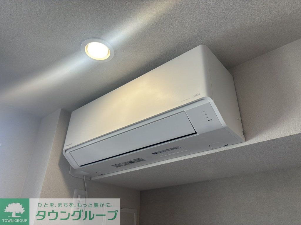 その他設備　設備