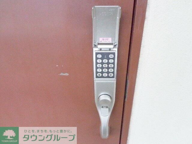 セキュリティ