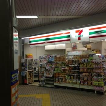 コンビニ　セブンイレブン 福岡市地下鉄貝塚駅店（コンビニ）まで498m
