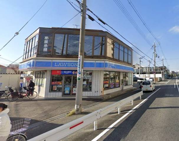 コンビニ　ローソン（コンビニ）まで554m